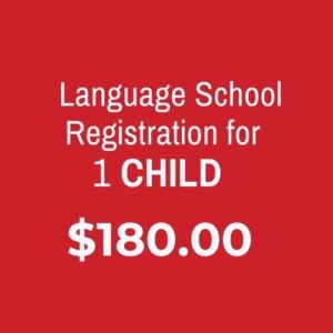 Italian Language School:  1 Child